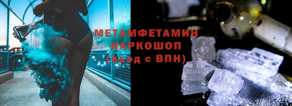 MDMA Верхнеуральск