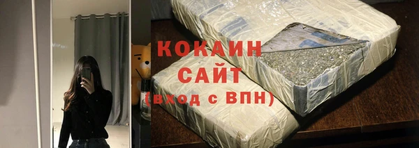 MDMA Верхнеуральск