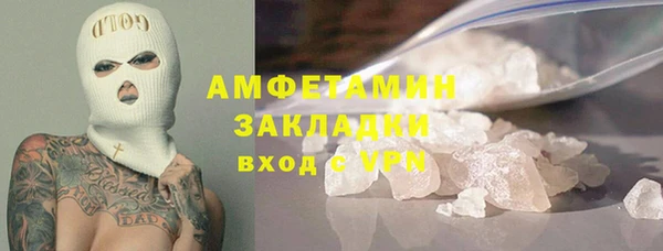 MDMA Верхнеуральск